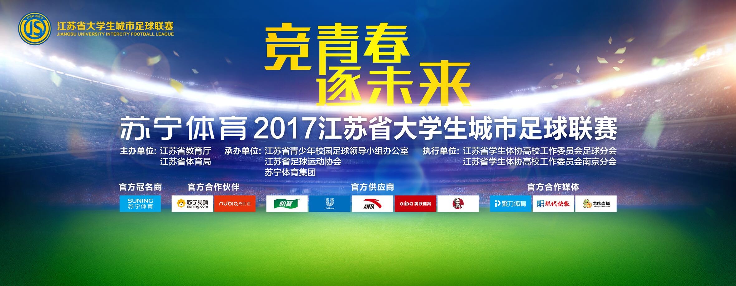 劳工节假期四天预计4200万美元，仅次于《尚气》的9460万美元，是该档期表现第二好的电影